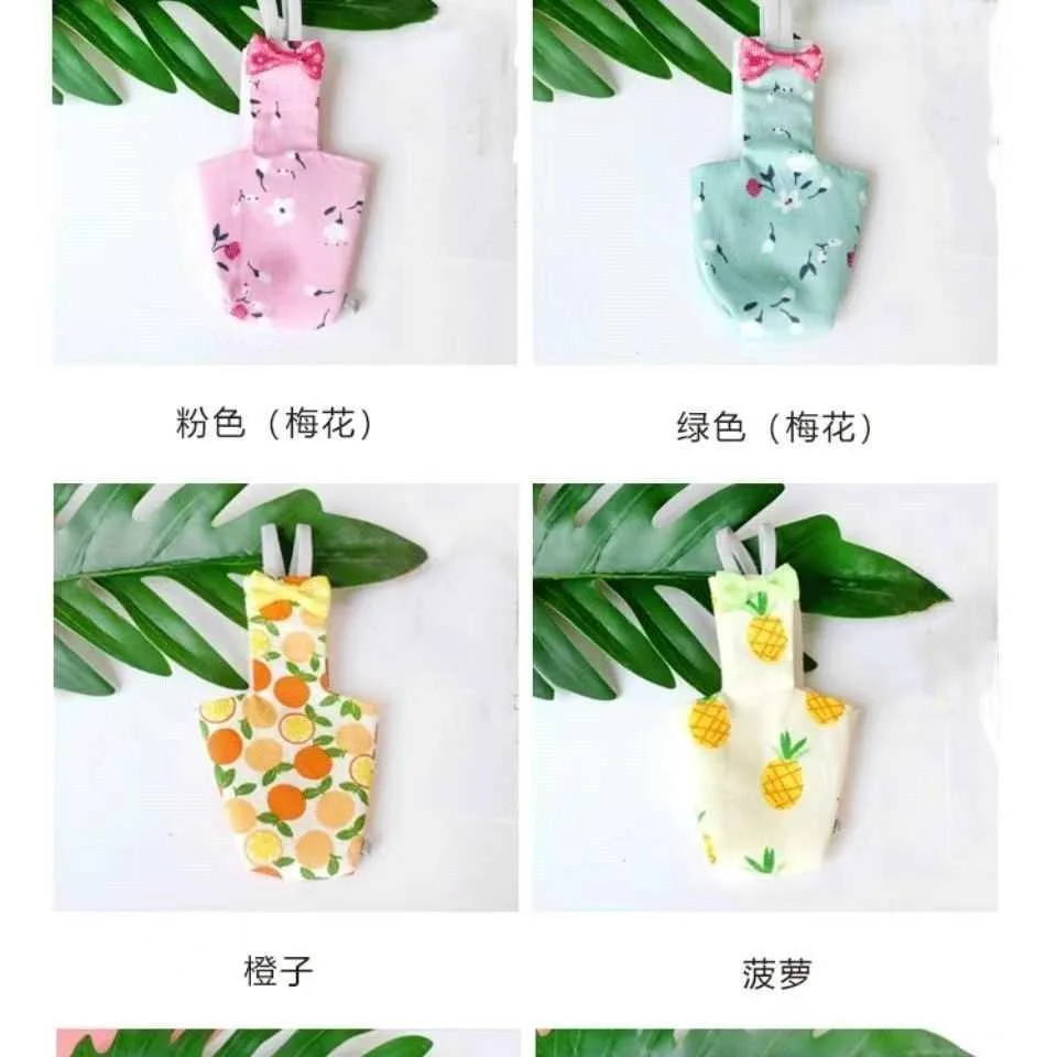 鹦鹉尿不湿鸟用屎兜衣服虎皮牡尿专用丹玄凤裤步可调节飞行服用品