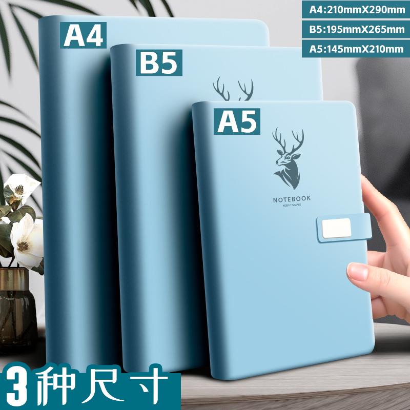 a4笔记本子加厚大号商务高档记事本商务工作用办公会议记录本