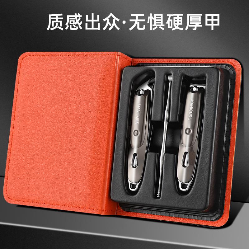 指甲刀套装指甲钳家用工具高端鹰嘴钳修脚刀专用去死皮指甲剪