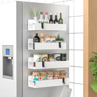 跨境磁吸冰箱置物架免打孔调料架冰箱侧挂架厨房用品置物架整理