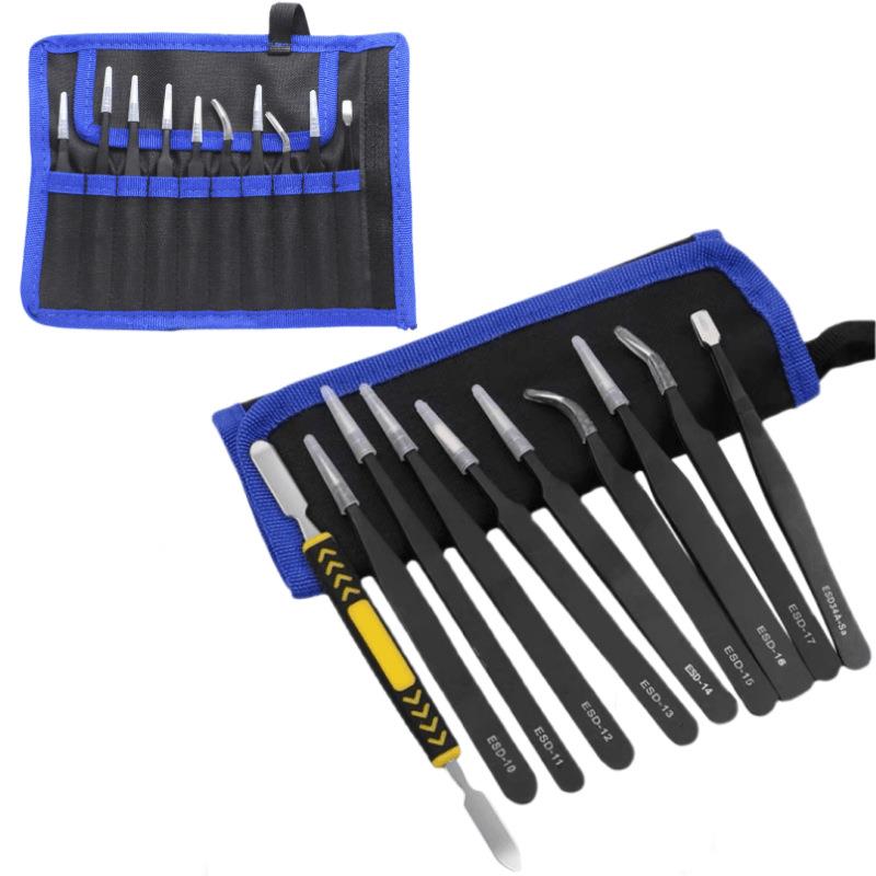 防静电精密ESD镊子不锈钢尖头平头夹子电子维修家用工具帆布套装