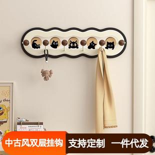 饰墙上免打孔挂包架整理收纳架 中古风卧室墙壁衣架挂钩玄关创意装