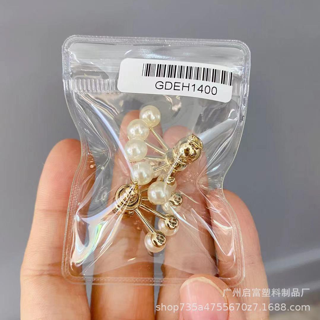 PVC自封袋可爱透明首饰袋耳钉耳环饰品收纳袋密封小袋子戒指包装