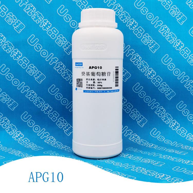 癸基葡糖苷 烷基糖苷 烷基多糖苷 APG10 五百克