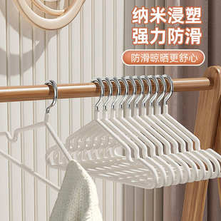 衣架子家用挂衣加粗宿舍学生大衣防滑无痕晾衣挂晒衣服撑子防肩角