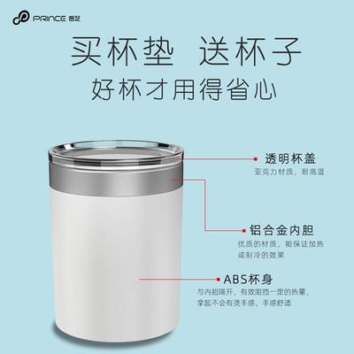定制快速制冷杯垫制热两用加热恒温办公室桌面制冷机饮料冰镇神器