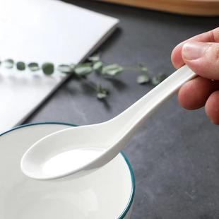 纯白无孔陶瓷勺子汤匙调羹饭勺家用汤勺吃饭小勺子商用餐厅喝汤勺