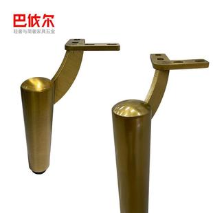 不锈钢家具脚桌腿金属脚沙发脚茶几腿电视柜脚架增高脚妆台脚支撑