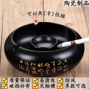 家用 客厅灭烟带装 烟灰缸防飞灰 防风 水大号茶几 大气创意个性