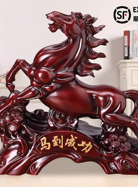 2026马到成功开业吉祥物摆件桌面