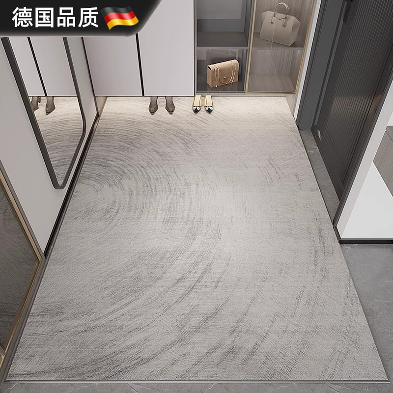 德国进口高端轻奢现代入户门地垫