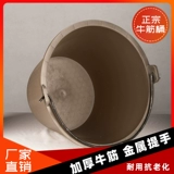 Грязная плитка пепельная ствола в строительной площадке использует утолщенную ствол сухожилия говядины, устойчивый к износу, прочный цементный ствол, цемент говядины, цементное ведро