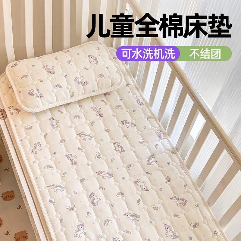 A类儿童全棉床垫拼接床床单幼儿园纯棉薄款午睡婴儿床专用床褥子