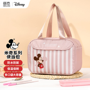 迪士尼疯狂动物城饭盒袋儿童餐盒包卡通小学生手提餐包加厚保温袋