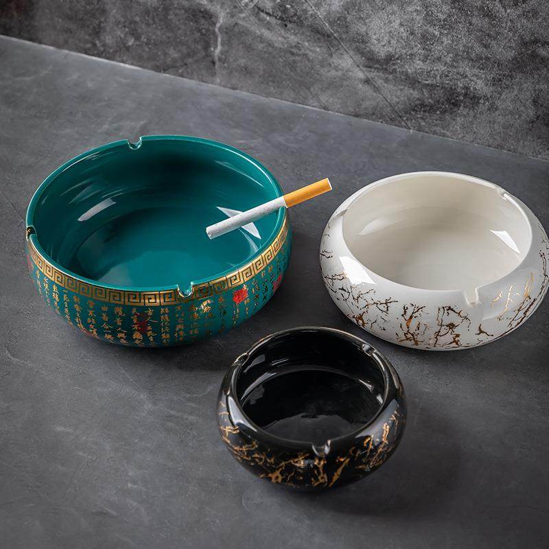 大号陶瓷烟灰缸家用客厅时尚简约办公室茶桌轻奢高级感描金烟缸