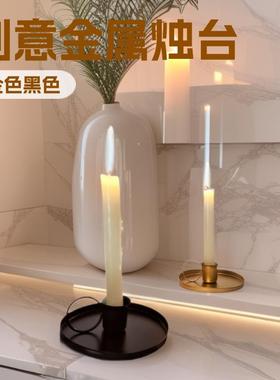 跨境新款创意金属轻奢铁质烛台烛台茶杯铁艺家居室内烛台饰品摆件
