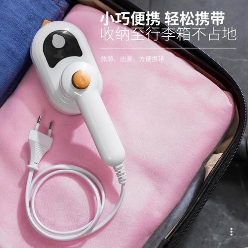 挂烫机便携家用小型蒸汽手持电熨斗迷你熨烫小熨斗批烫衣机折叠