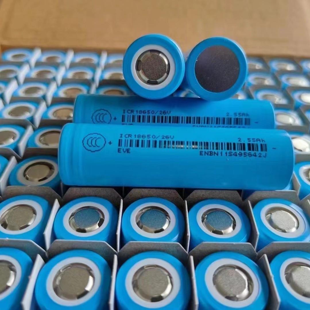 亿纬锂能锂电1865026v亿纬2600mAh 3.6V平头 5C动力电动车锂电池