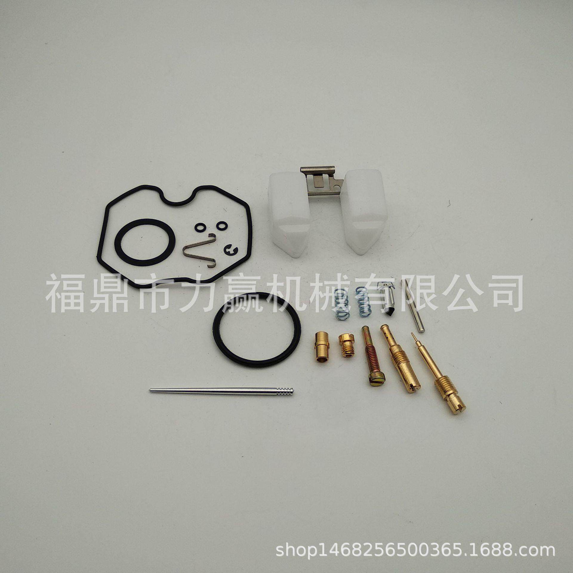 化油器修理包适用于Repair Rebuild Kit for CRF100F XR100R