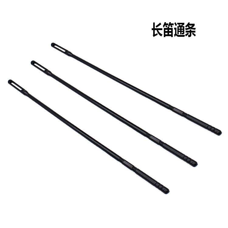 跨境乐器通条棒长笛内腔清洁棒ABS清洁探杆竖笛清洁杆管乐器配件