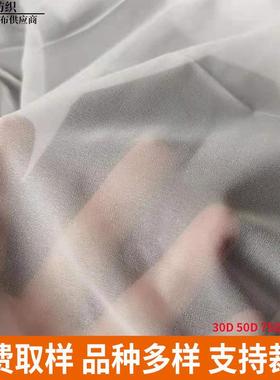 有纺衬布服装粘合衬30D50D75D衬布西装雪纺布衬轻薄有纺衬布