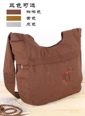 居士包进香包烧香僧包罗汉袋月牙罗汉包半圆袋朝山袋居士袋月牙包