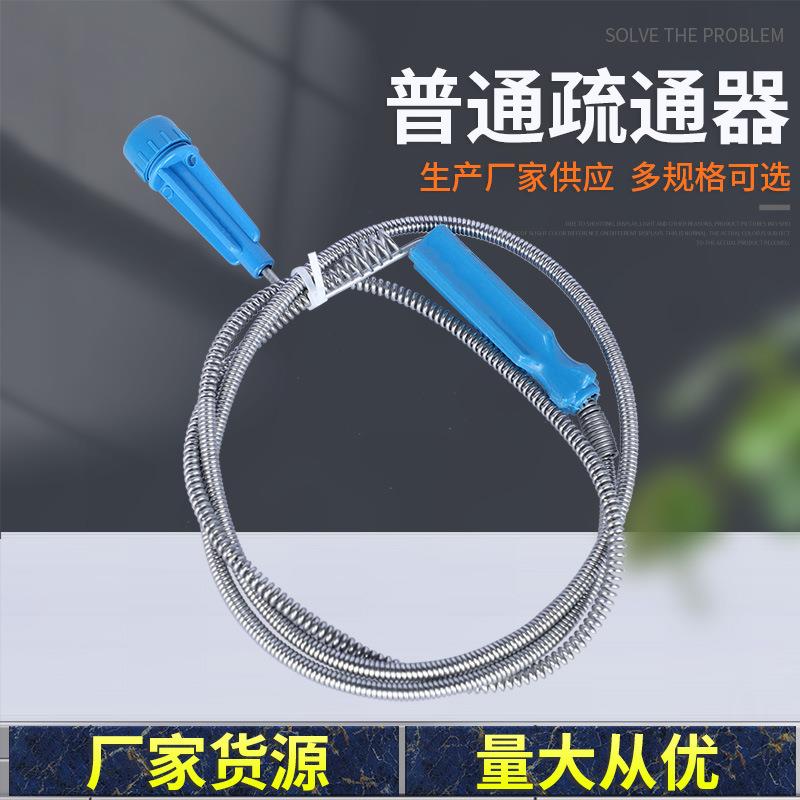 厨房卫生间下水道毛发清理器家用管道疏通器可弯曲水槽清洁沟