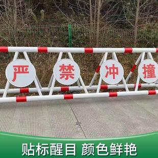厂家供应移动拒马路障防撞栏学校幼儿园门口停车路障安全防护护栏