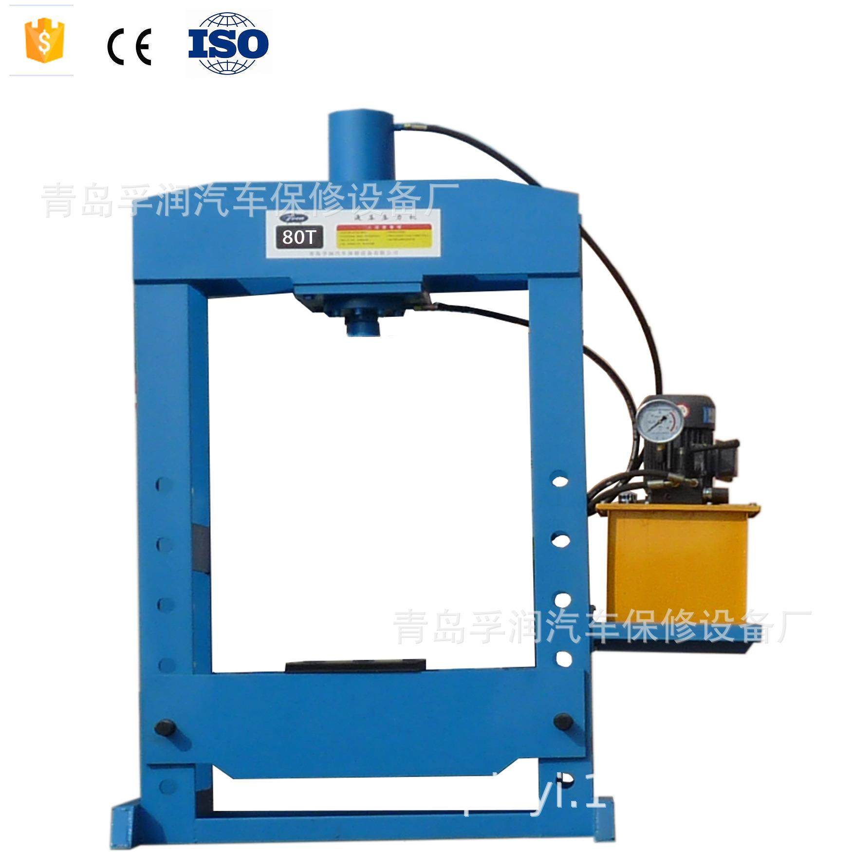 80T电动液压龙门压力机液压龙门压床重型油压机手动校直机,五金/工具,机床,淘宝优惠券,粉丝福利购,淘宝优惠卷