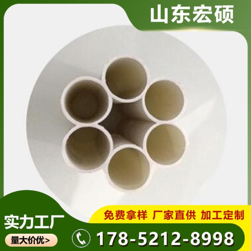 地埋多孔穿线管pe多孔梅花电线电缆保护管pe七孔通信管