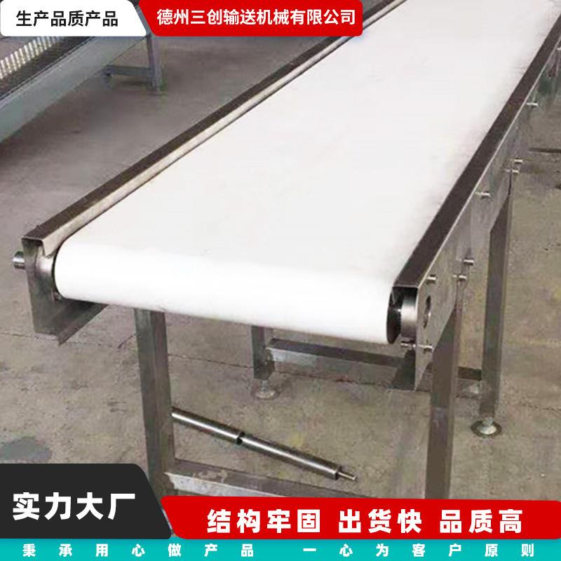 皮带输送机大型耐磨煤炭砖头输送设备防滑自动升降防滑皮带输送机