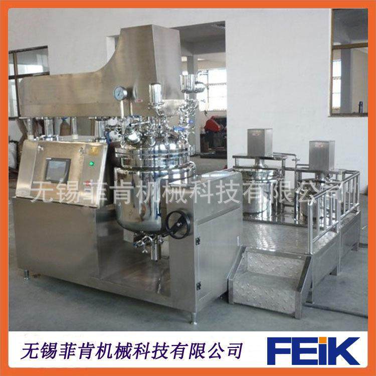 真空均质乳化机组100L/高剪切膏霜生产乳化机/触摸屏PLC高配置,清洗/食品/商业设备,乳化机,淘宝优惠券,粉丝福利购,淘宝优惠卷