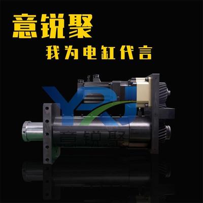 大推力精密伺服电动缸重载直线折返式小型电缸伸工业步进电动缸