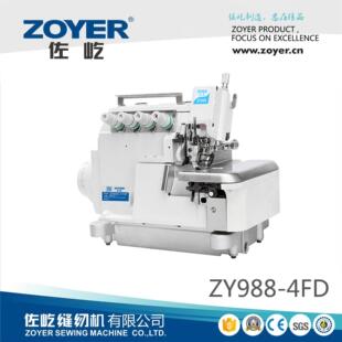 988-4FD直驱四线反手包缝机EX款包缝机包边拷边缝纫机厂家直销