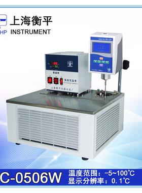 DC-0506W粘度计低温恒温槽恒温水槽恒温箱