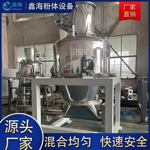 真空发送负压入料发送正负压一体仓泵PLC全自动循环控制