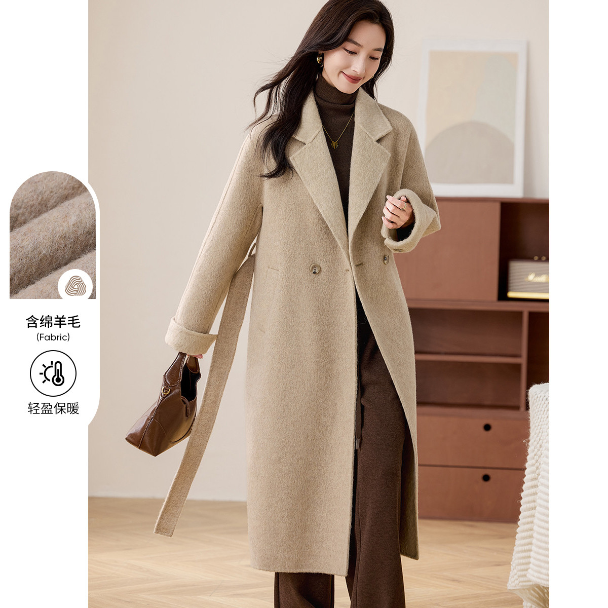 【轻奢高端外套】2025秋冬简约气质休闲保暖双面呢羊毛大衣女
