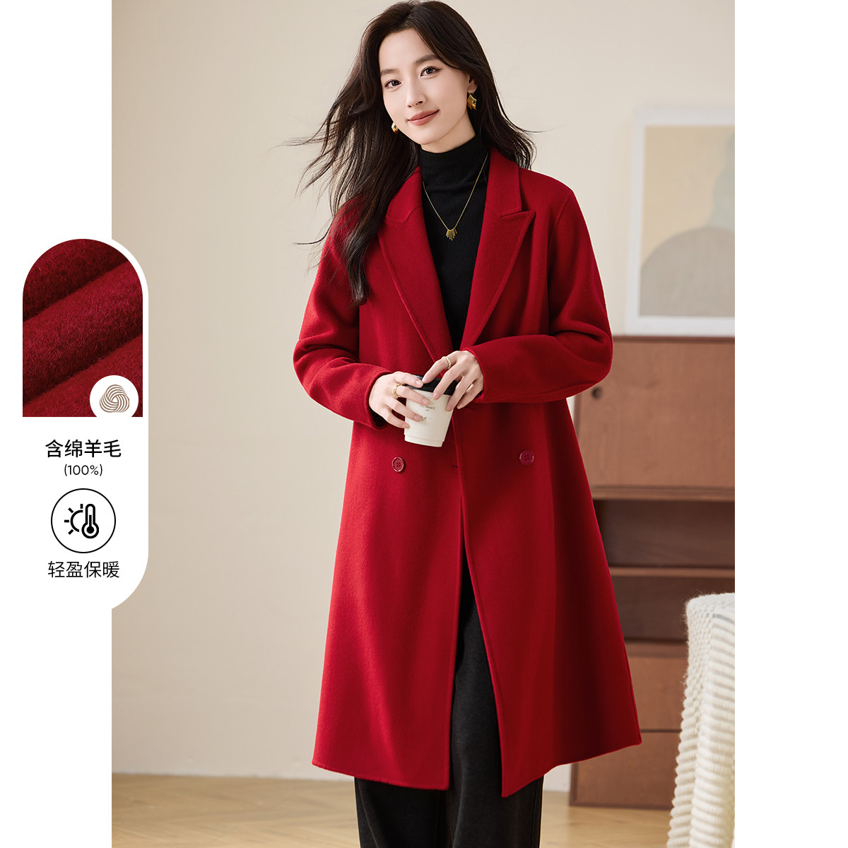 【气质纯羊毛大衣】2025秋冬优雅双面呢轻奢高端保暖外套女