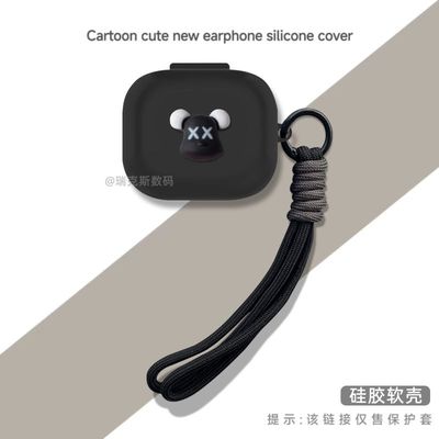 适用于JBL Endurance Peak4耳机保护套卡通动漫连体式软壳JBL Endurance Peak4耳机充电盒保护壳软套潮酷防刮