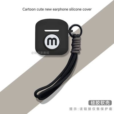 适用漫步者花再ZeroAir耳机保护套卡通动漫防摔软壳连体式漫步者花再zero air耳机充电仓盒保护套硅胶创意壳