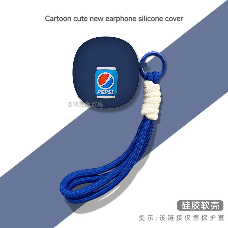 适用iQOO TWS Air2耳机套卡通硅胶软壳一体iqoo tws air2充电仓收纳包潮酷动漫硅胶套防摔防刮连体壳个性小众