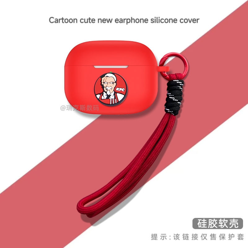 适用小米降噪耳机pro保护套硅胶卡通动漫软壳小米Flipbuds Pro无线蓝牙耳机保护壳可爱潮酷男女通用款保护套