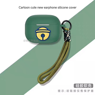 适用声阔soundcore AeroClip保护壳声阔A3330充电盒声阔AeroClip耳机充电仓保护套卡通动漫软壳连体式创意壳