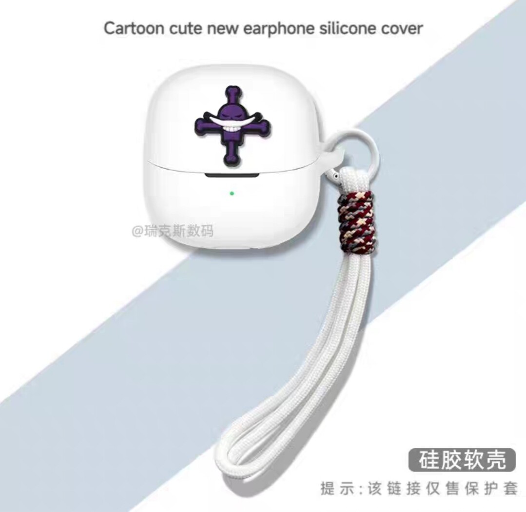 适用于Baseus倍思Bass BP1 NC蓝牙耳机保护套卡通动漫倍思BP1 NC耳机充电盒保护壳连体硅胶套软套收纳包防摔