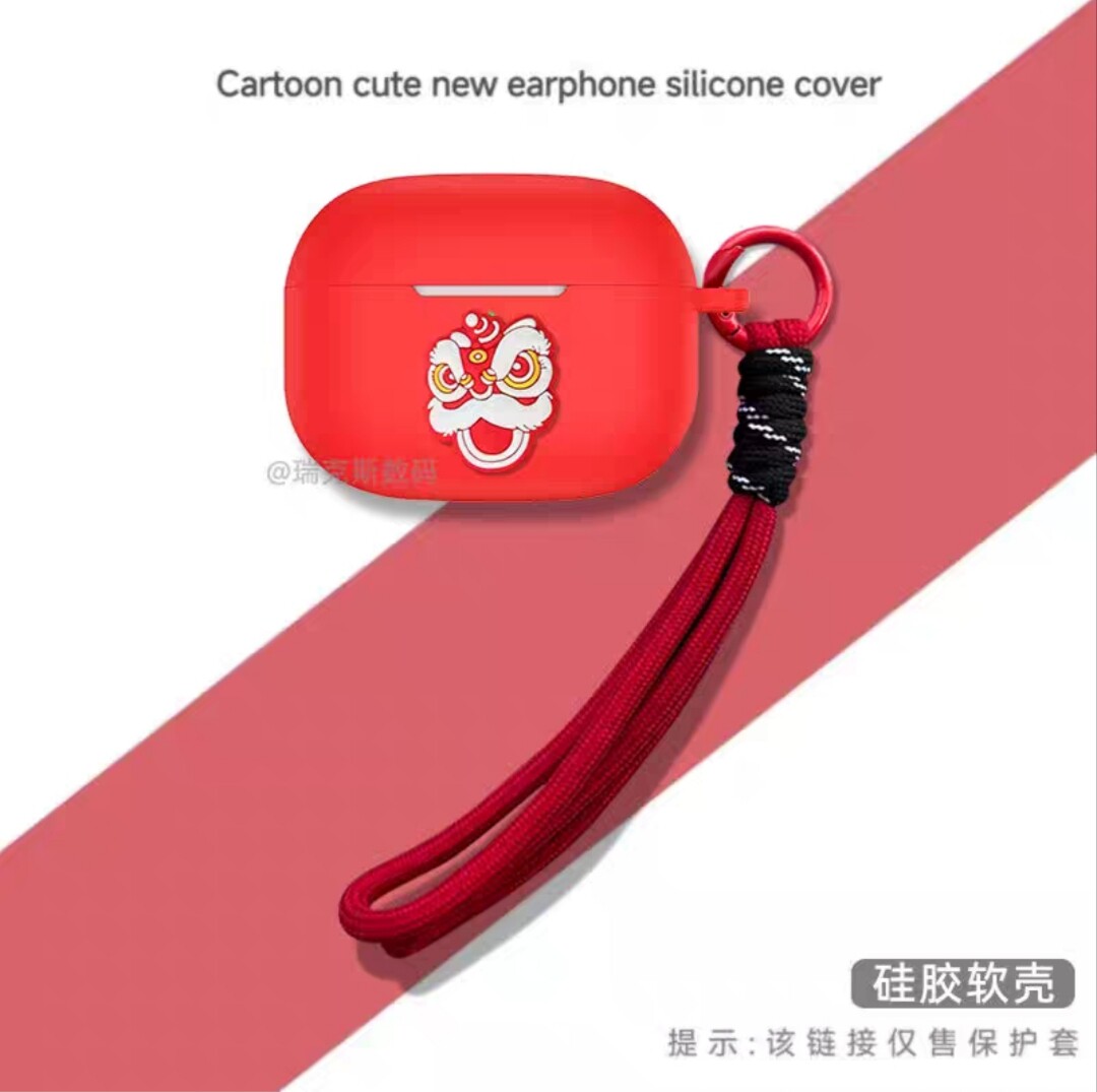 适用于EDIFIER漫步者Lolli Pro5保护壳卡通动漫漫步者Lolli Pro5蓝牙耳机充电仓盒保护套硅胶软套一体式软壳