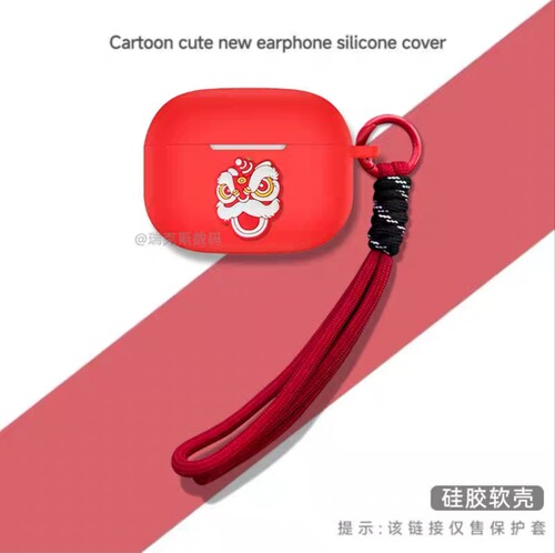 适用联想moto buds 2pro耳机保护套硅胶软套卡通动漫壳摩托罗拉moto buds 2pro耳机充电仓保护套防摔连体软壳