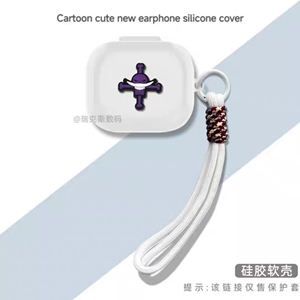 适用于弱水时砂 SportFree挂耳式开放式耳机保护壳卡通动漫硅胶软套充电仓盒收纳包一体耳机套防摔套创意挂绳