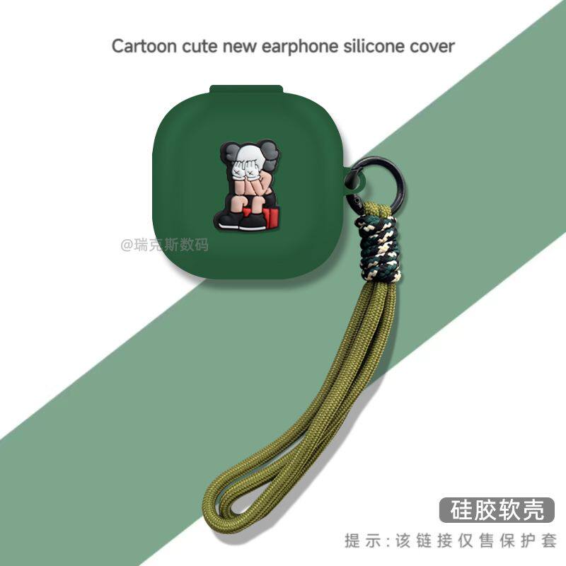 适用于soundcore声阔降噪舱3代air耳机保护套分体卡通动漫防摔个性潮壳适用声阔降噪舱3代air耳机充电仓盒套