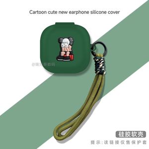 适用漫步者Comfo Fit一代蓝牙耳机保护套卡通硅胶软壳一体防摔充电仓收纳包漫步者Comfo Fit保护套动漫硅胶壳