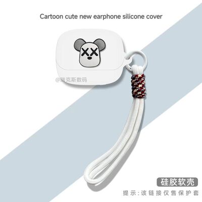 适用于荣耀HONOR Earbuds 4蓝牙耳机保护套卡通王者防摔壳荣耀Earbuds 4耳机充电盒收纳包一体耳机套可爱个性